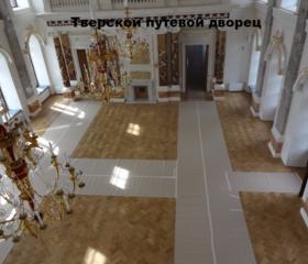 шлифовка паркета в твери